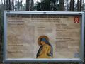 zdjęcie nr 1 Tablica upamiętniająca osoby zamordowane przez NKWD w Borowskich Gzikach 24.VI